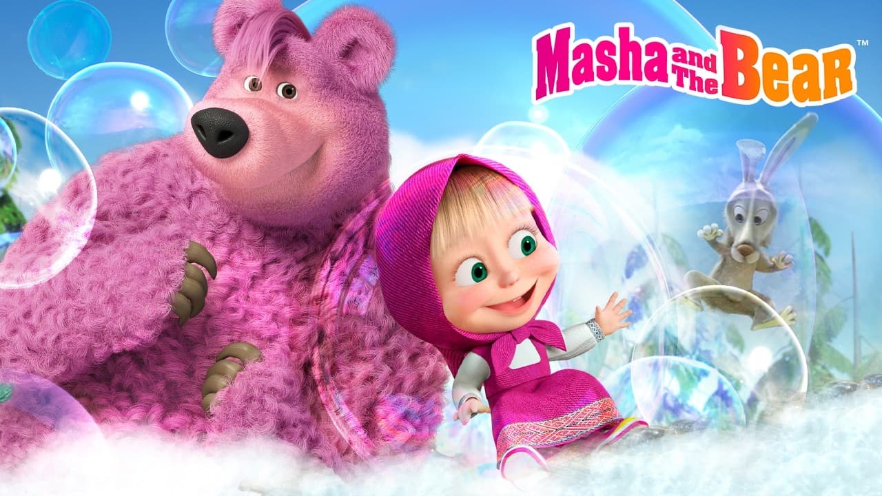 🫧🐶 Catch the Bubbles! 🧖‍♀️🚿 Shower Power & Laundry Day 🧺🧼 Masha and the Bear 2026